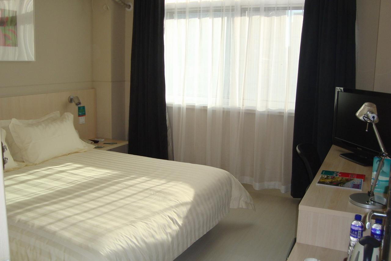 Jinjiang Inn Wanda Plaza Hotel Taiyuan Street Shenyang Dış mekan fotoğraf